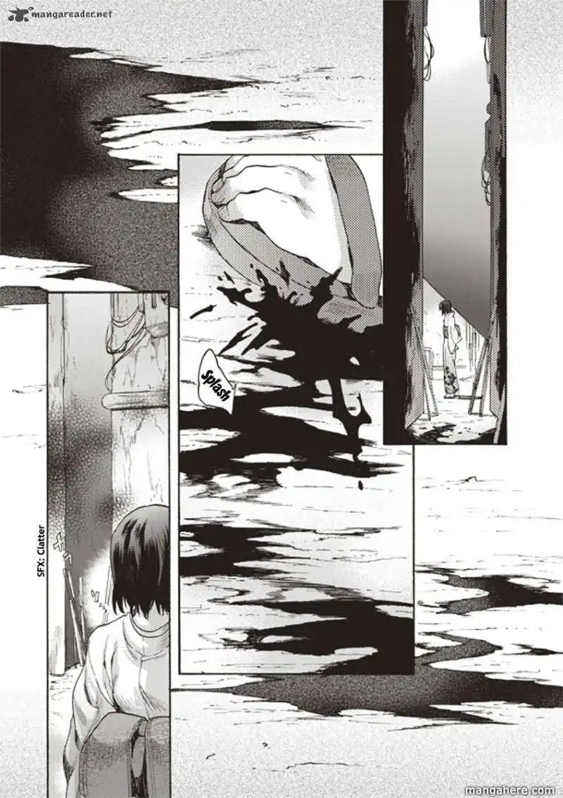 Kara no Kyoukai: The Garden of Sinners Chapter 4 15